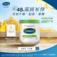 婴儿湿疹护理：保持皮肤干燥，哪些护肤品安全有效？​